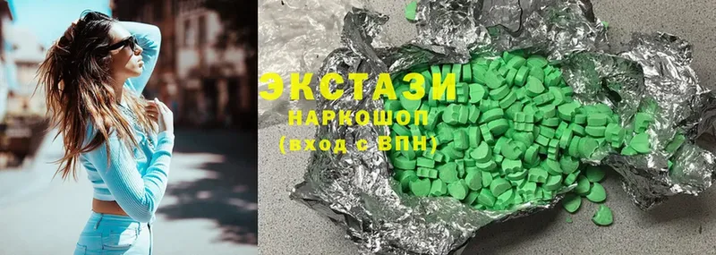 МЕГА маркетплейс  Грязовец  Экстази 300 mg 